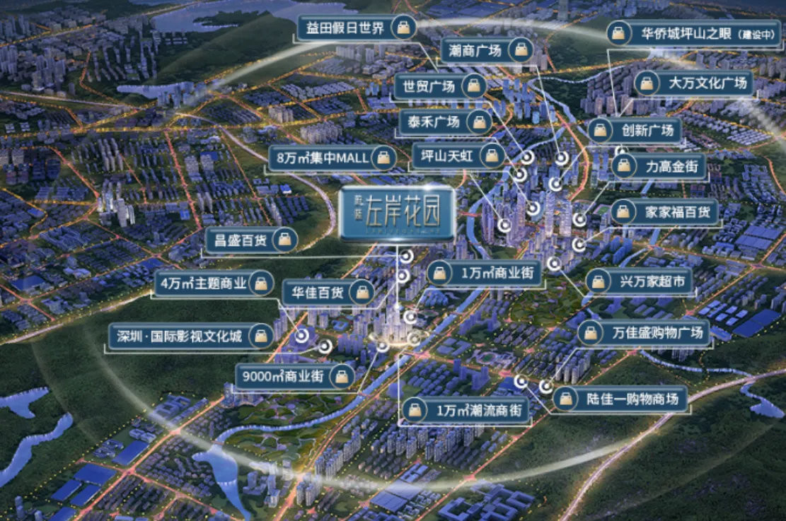 蔚蓝左岸花园_33
