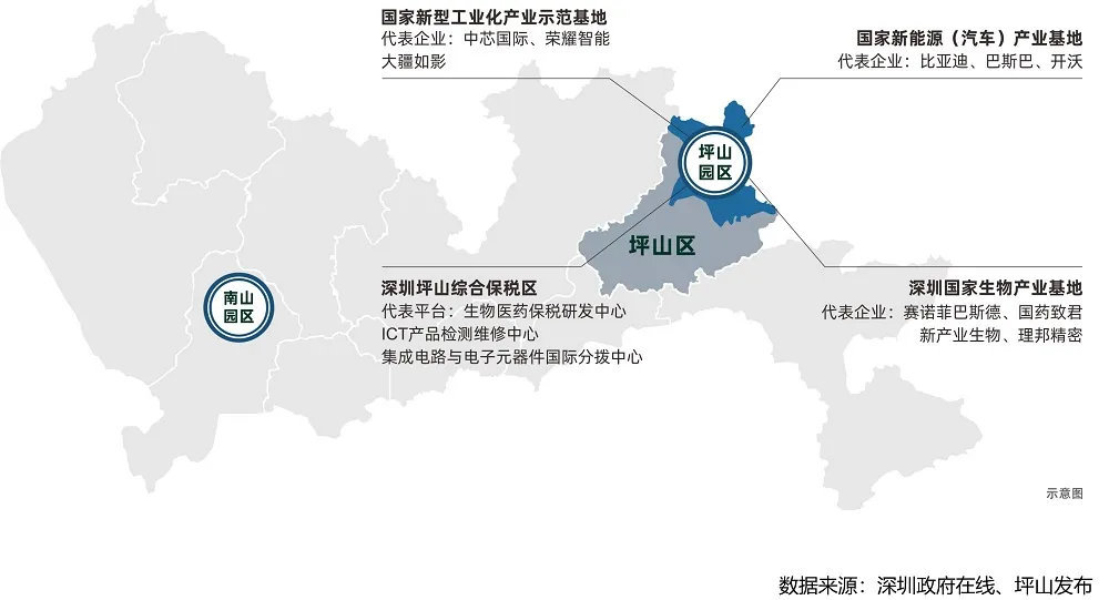 佳华沙湖广场_5