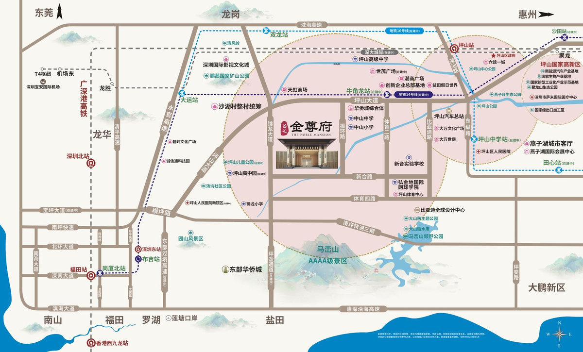 信达金尊府｜开发商售楼电话｜官网首页｜线上营销中心