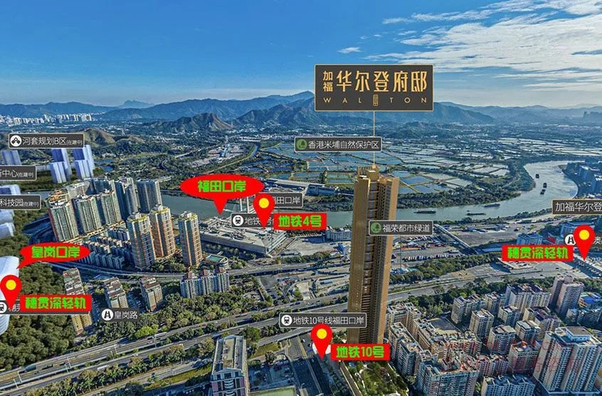 加福华尔登府邸_9