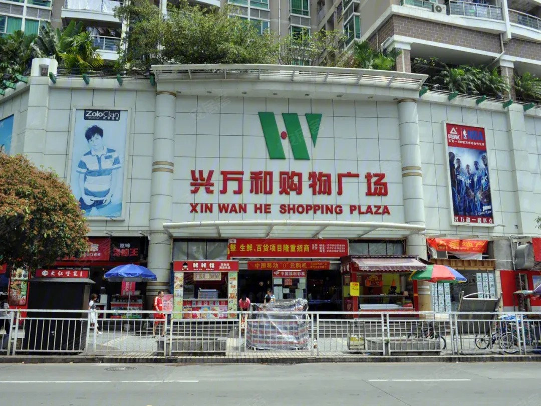 富通九曜公馆_15