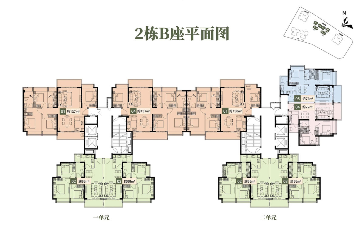 新天石厦铭苑｜基础信息、开发商官方售楼电话