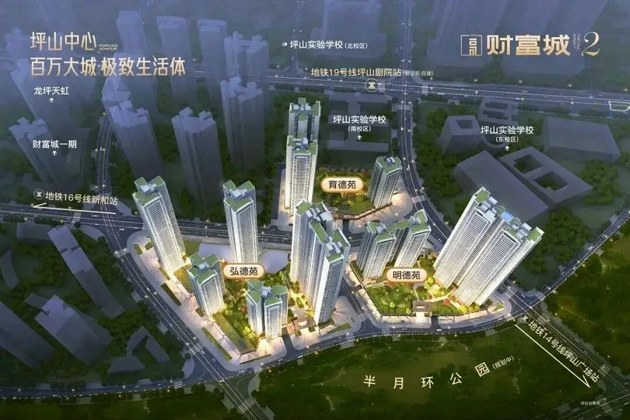 无标题