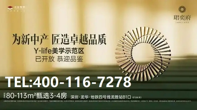 u=2634624603,836949486&fm=253&fmt=auto&app=138&f=JPEG