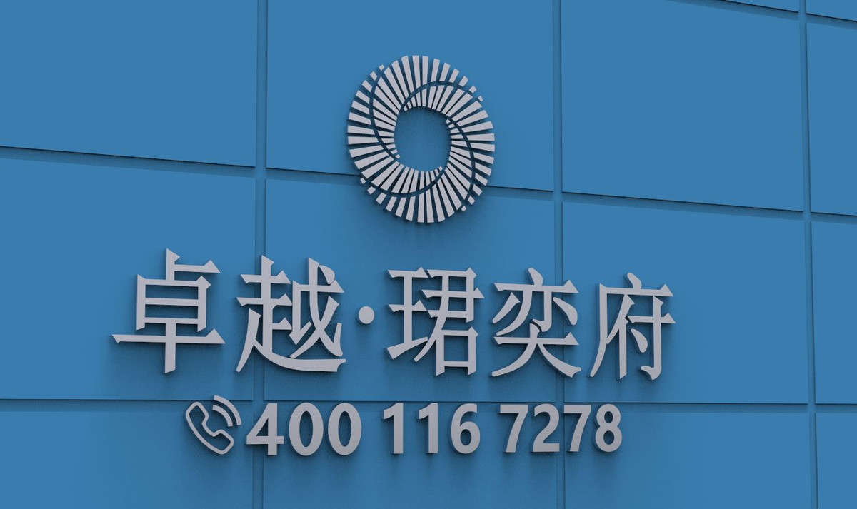 图片 1