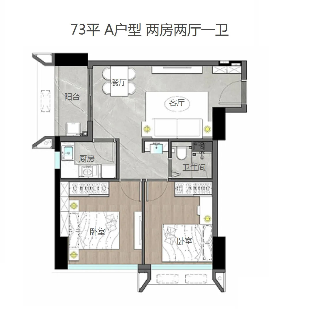 顺泰中晟_27
