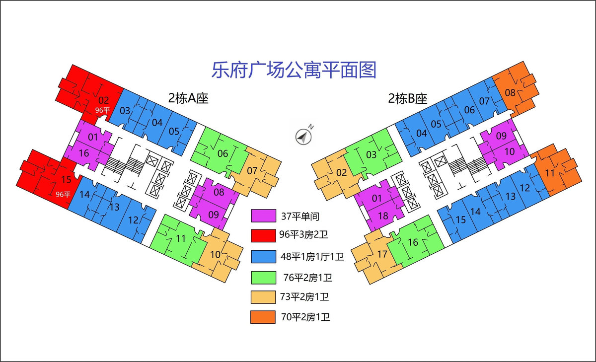 乐府广场_22
