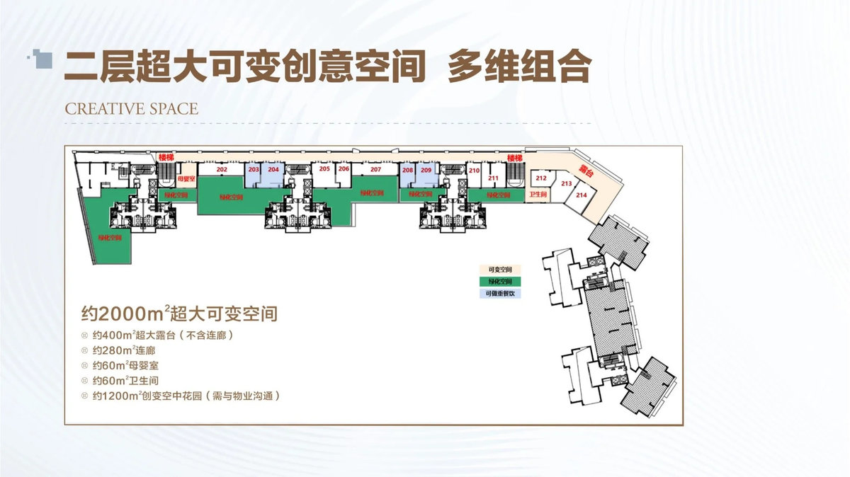 anlianshangjingfu_24