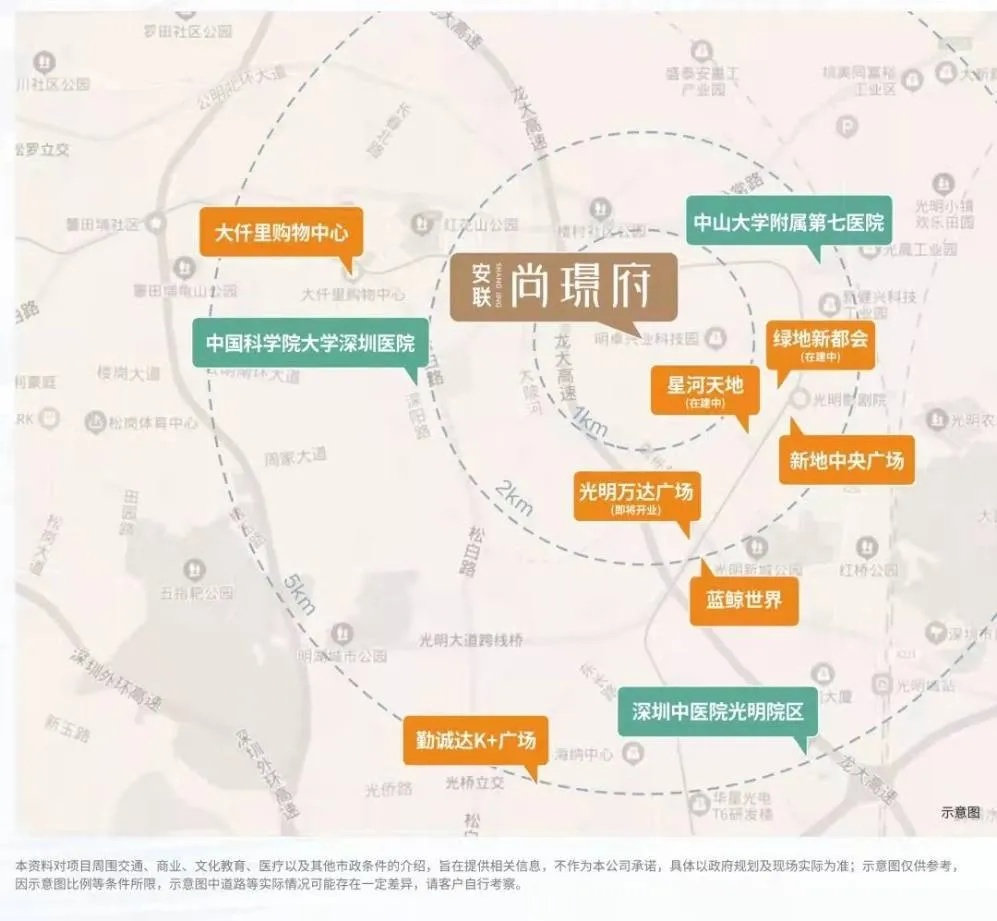 anlianshangjingfu_07_1