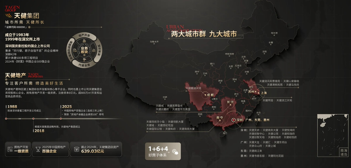 tianjing-yunxi_23