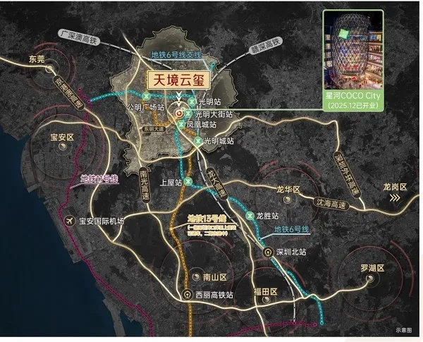 振业天境云玺-地铁交能