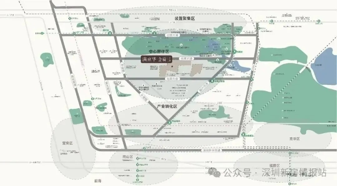 满京华_3
