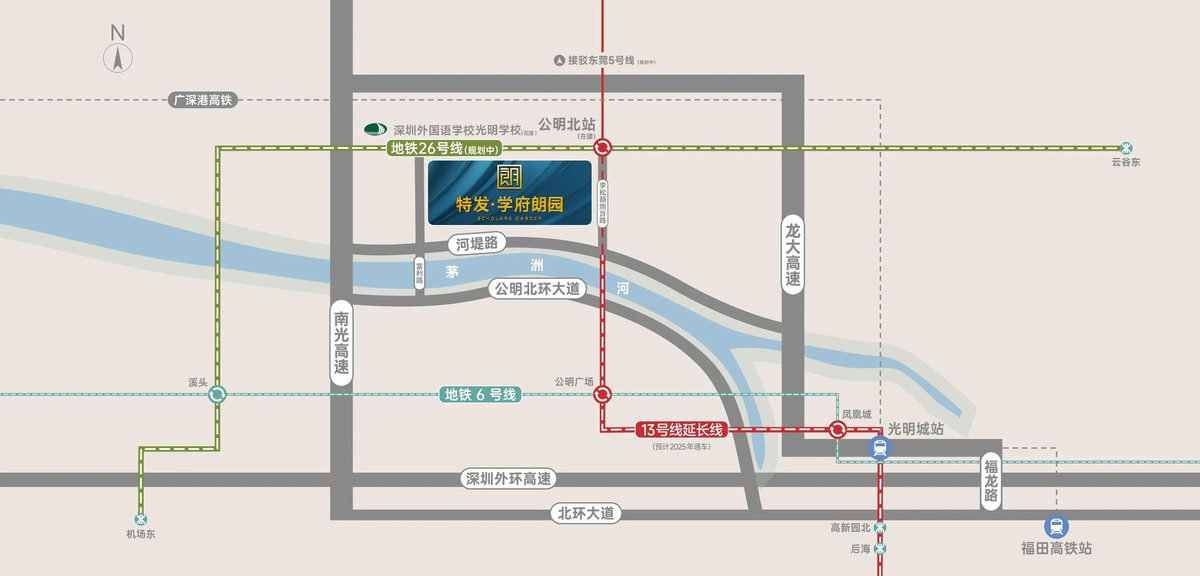 tefu-xuefulongyuan_58