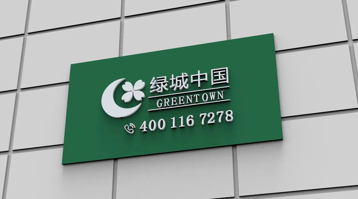 桂语兰庭-官方电话075536970559_04