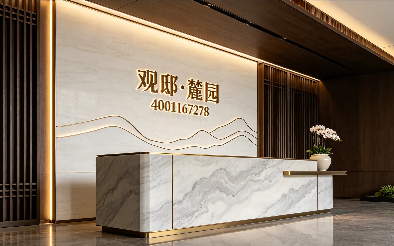 官网:龙岗颐安观邸(麓园三期)全解析:半山墅居配套大盘深度详解 楼盘实景图