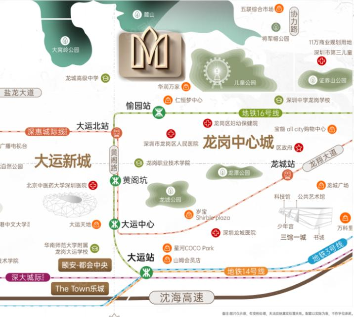 官网:龙岗颐安观邸(麓园三期)全解析:半山墅居配套大盘深度详解 楼盘实景图