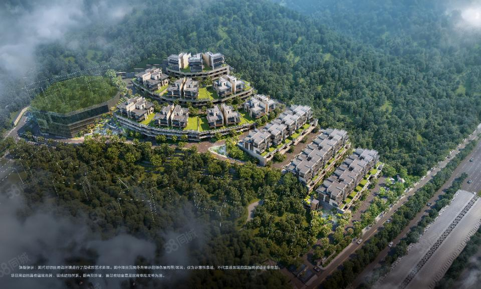 龙岗-颐安观邸售楼处电话:4001167278(官方权威认证) 楼盘实景图