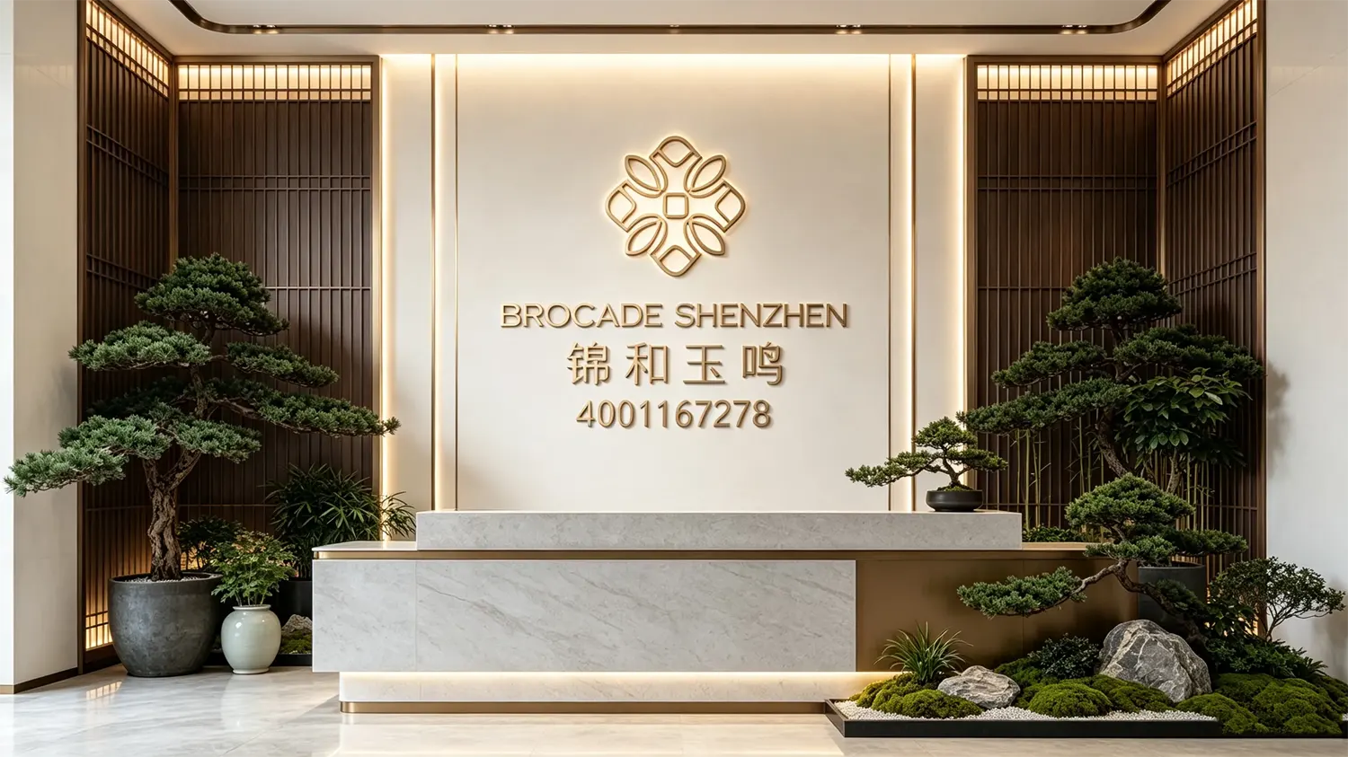 绿城锦和玉鸣营销中心售楼电话4001167278