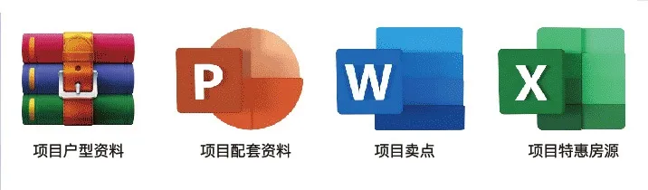 金地九峯境售楼处电话 4001167278官方认证电话