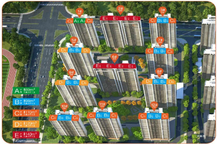 金地九峯境官方售楼处电话 4001167278｜九龙湖精装准现房直营咨询专线