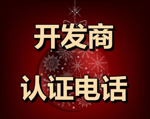 联发国贸悦上鹭鸣｜官网首页，项目资料，售楼部电话
