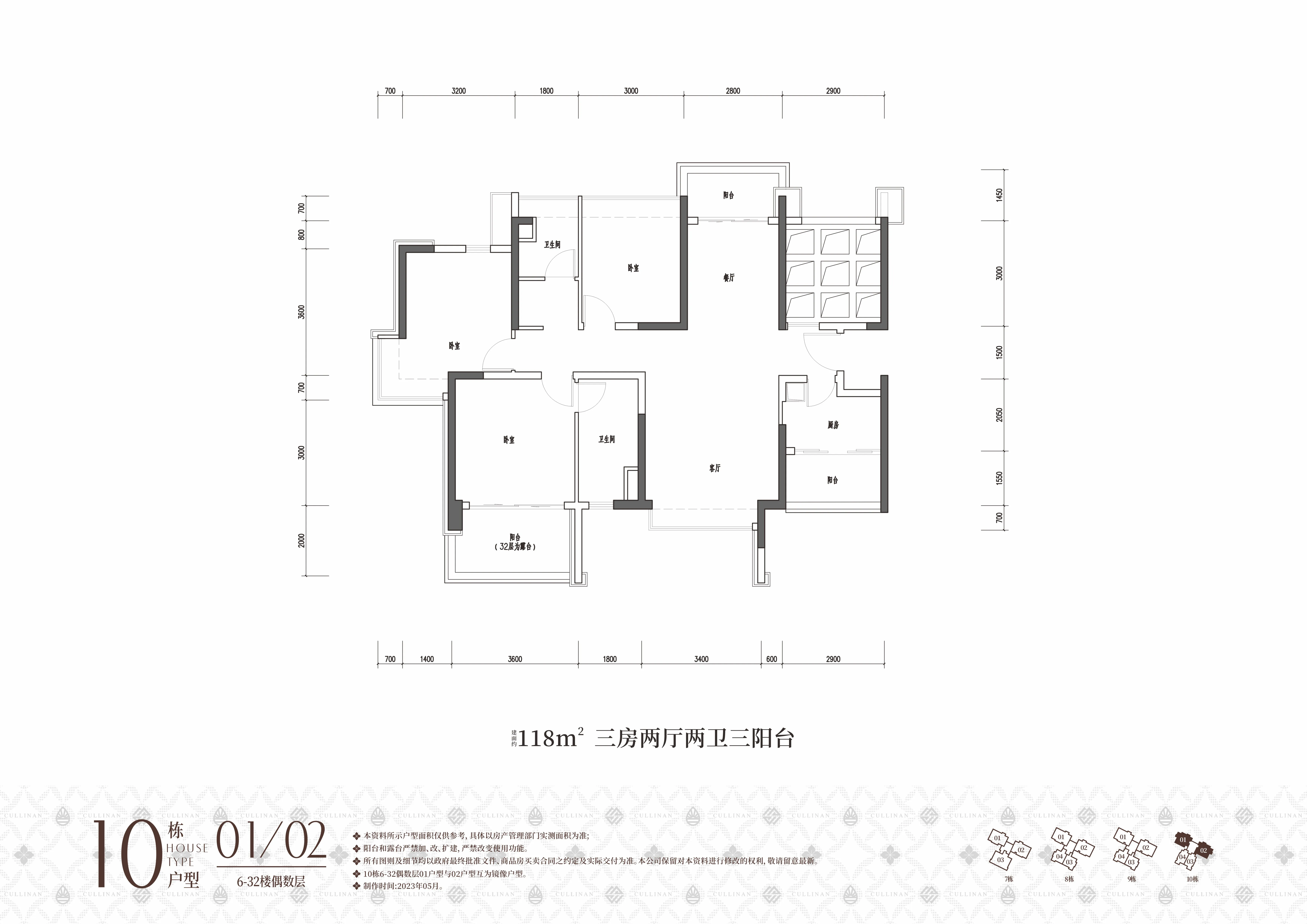 龙岸君粼售楼处电话：400 116 7278官方认证