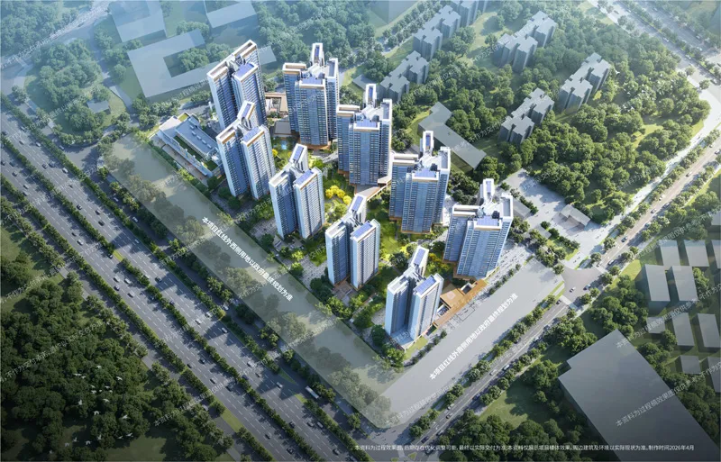 深业国企匠造｜深业上宸瑞府，建面约87-130㎡低密舒居3-4房 即将盛大面世