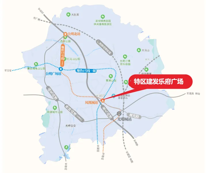 乐府广场售楼处电话4001167278-地铁交通