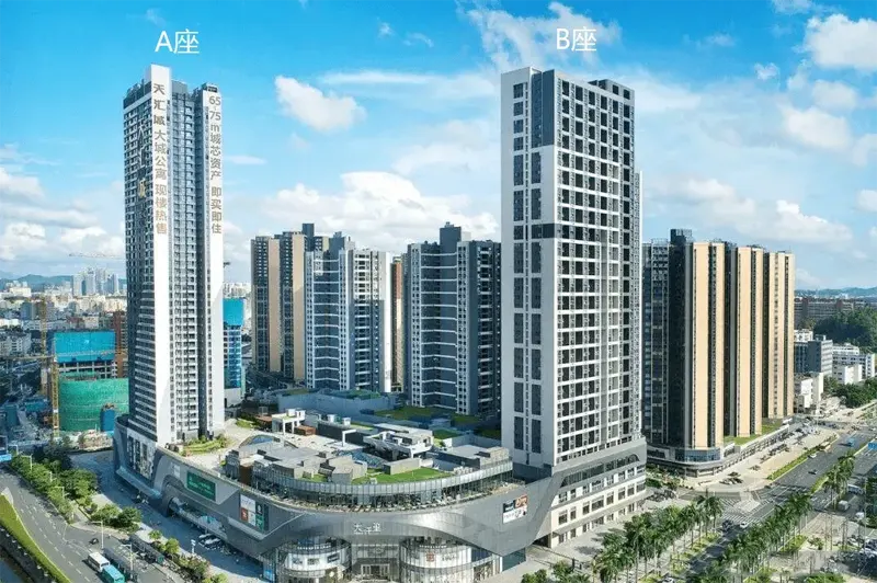 天汇城公寓售楼处电话4001167278-效果图