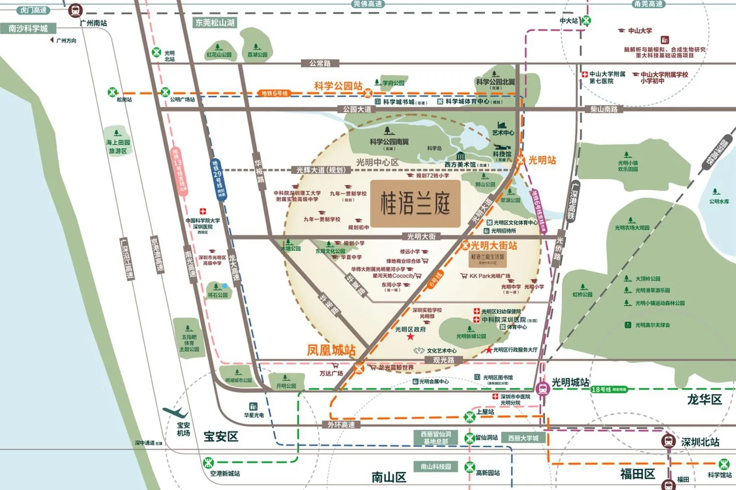 桂语兰庭售楼处电话4001167278-地铁交通区域图