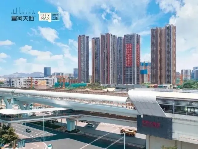 星河天地售楼处电话 4001167278-地铁交通