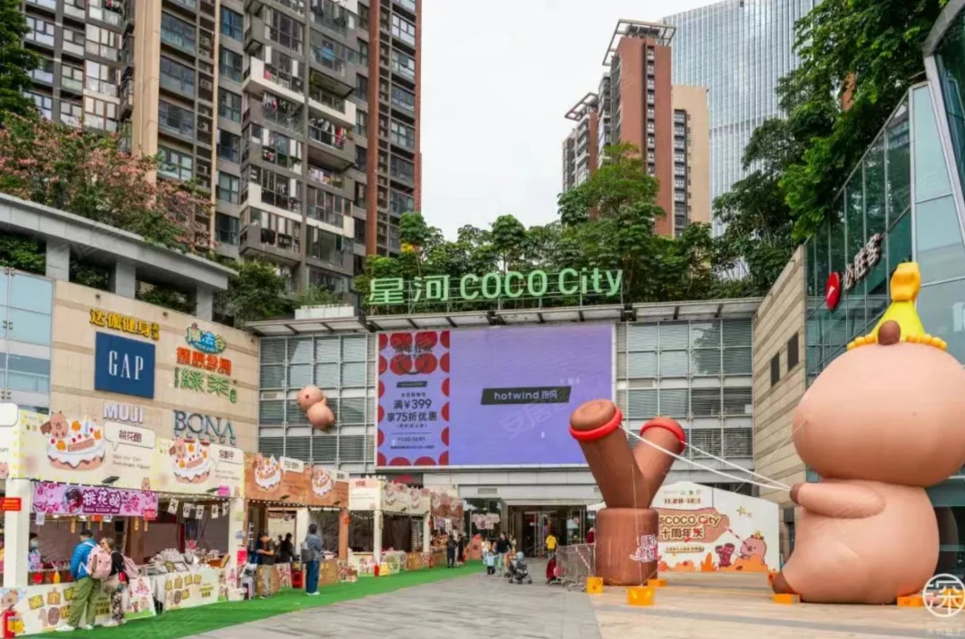 中海云颂玖章售楼处电话4001167278-商业