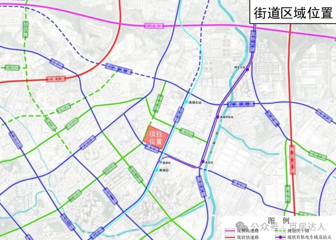 鸿荣源宸玺售楼处电话4001167278-地铁交通