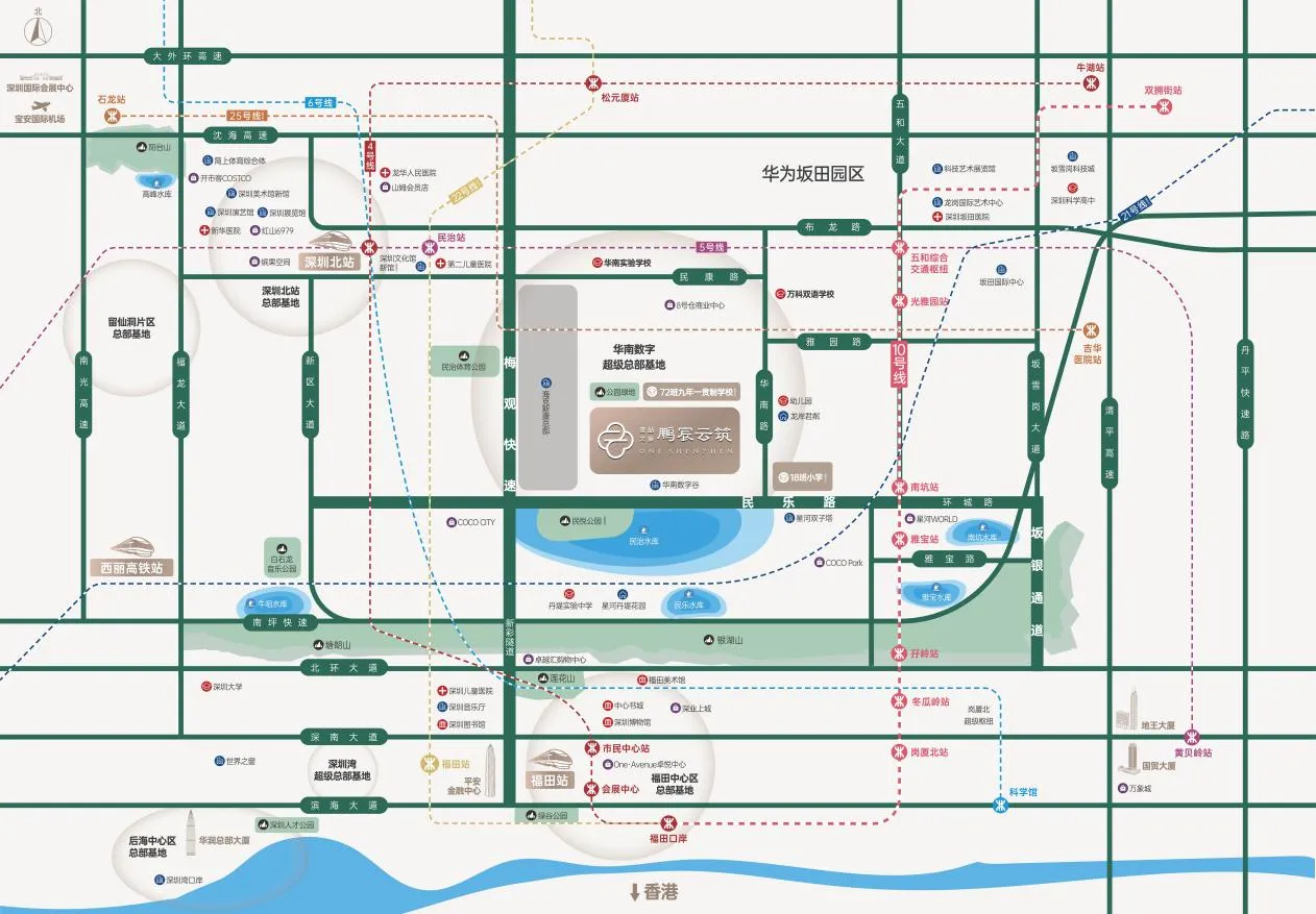 中建鹏宸云筑售楼处电话4001167278-地铁交通区域图