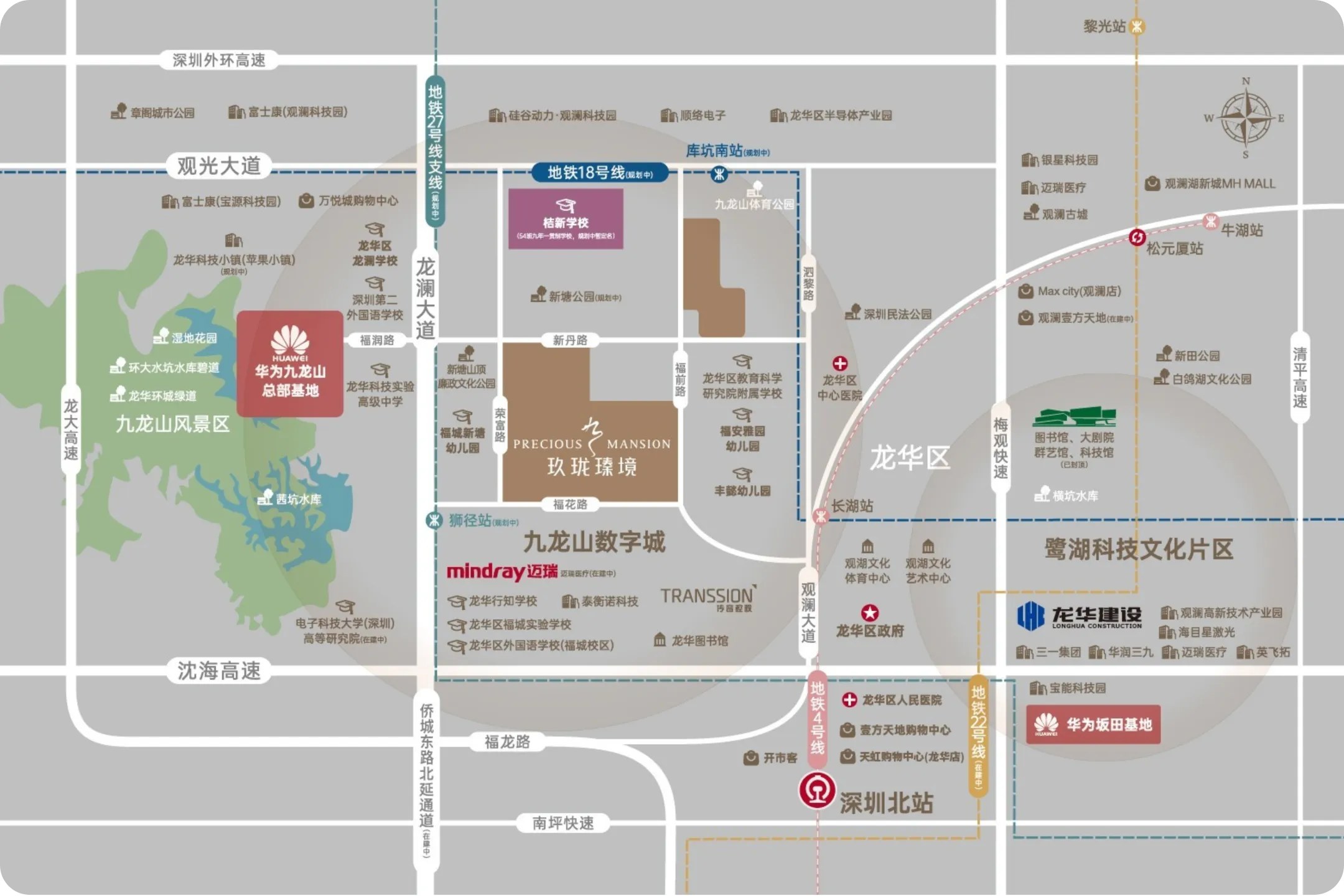 玖珑瑧境新玥售楼处电话4001167278--地铁交通