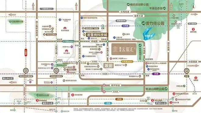 城建云宸里售楼处电话4001167278-地铁交通