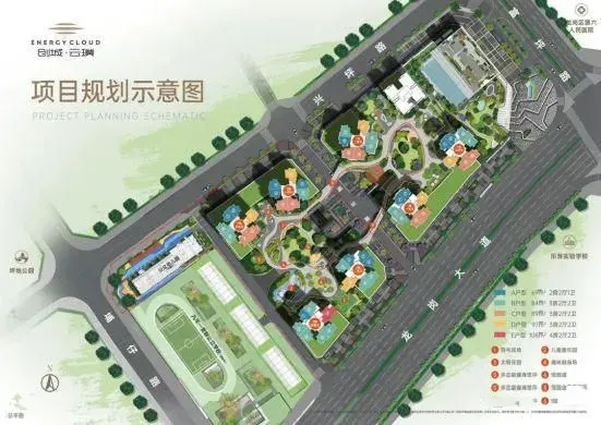 创城云璞售楼处电话4001167278-平面图