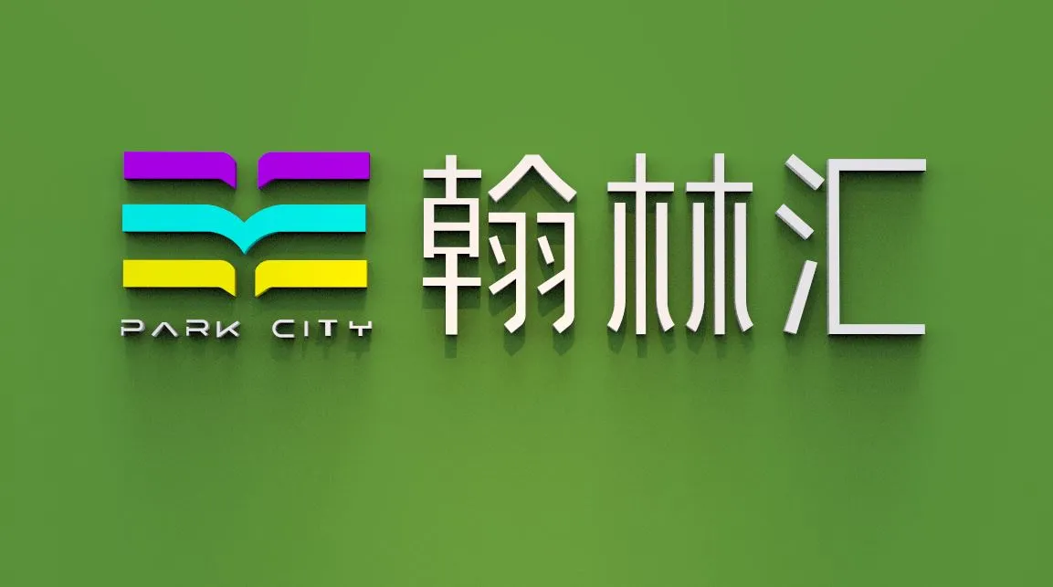 岗宏翰林汇售楼处电话｜2026 官方咨询热线 400-116-7278，平湖 47 万方学府大城精装准现房、73-131㎡2-4 房房价全解析