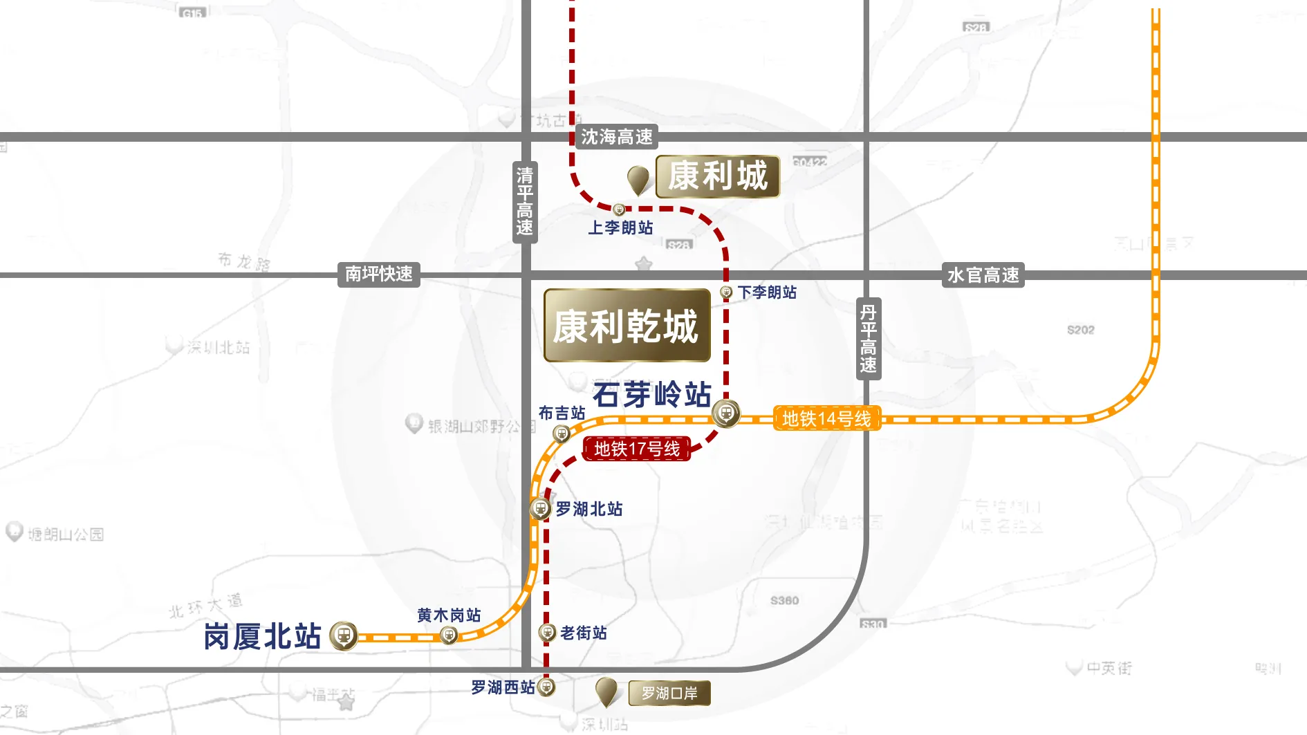 康利乾城售楼处电话4001167278-地铁交通