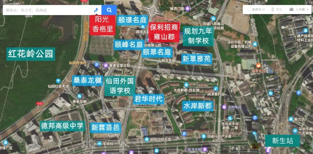 阳光香格里家园售楼处电话4001167278-周边学校