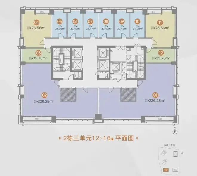 御景荟都售楼处电话4001167278-商办平面户型图