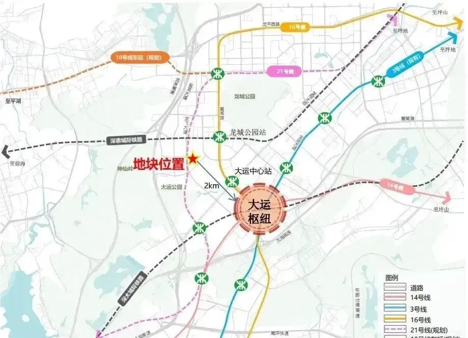 中海大运玖章售楼处电话4001167278-地铁交通，学校