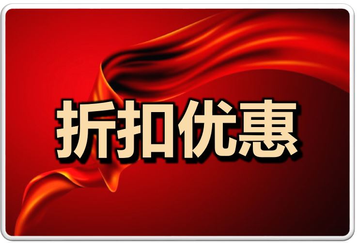 卓弘臻福花园售楼处电话4001167278