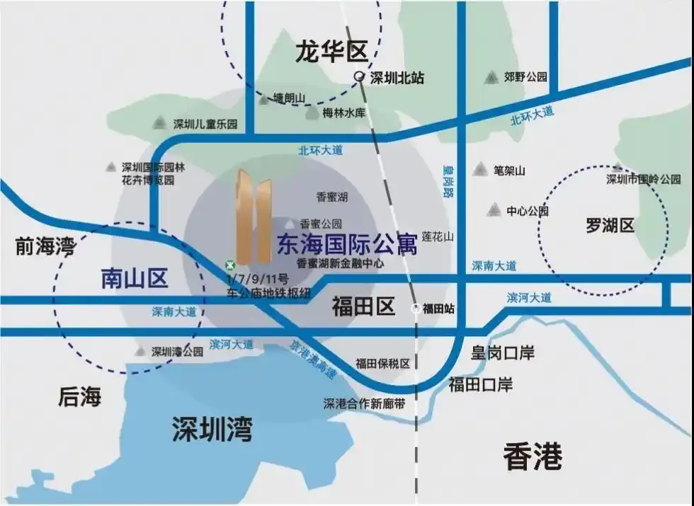 东海国际公寓售楼处电话4001167278-地铁交通，区域图