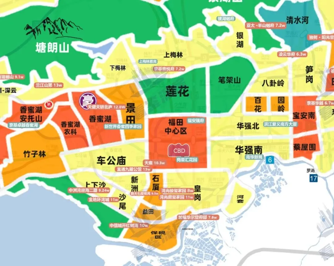 福安瑞府售楼处电话4001167278-周边配套