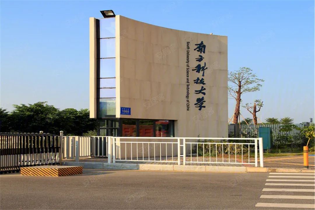深业世纪山谷 售楼热线4001167278 学校