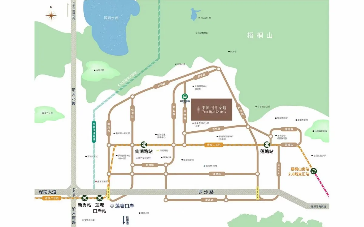 东海富汇豪庭 售楼热线4001167278 地铁交通