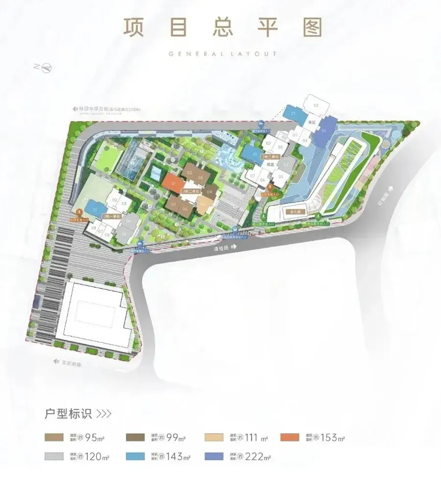 京基华樾 售楼热线4001167278 平面图