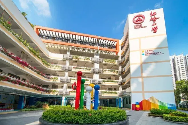 京基华樾 售楼热线4001167278 学校