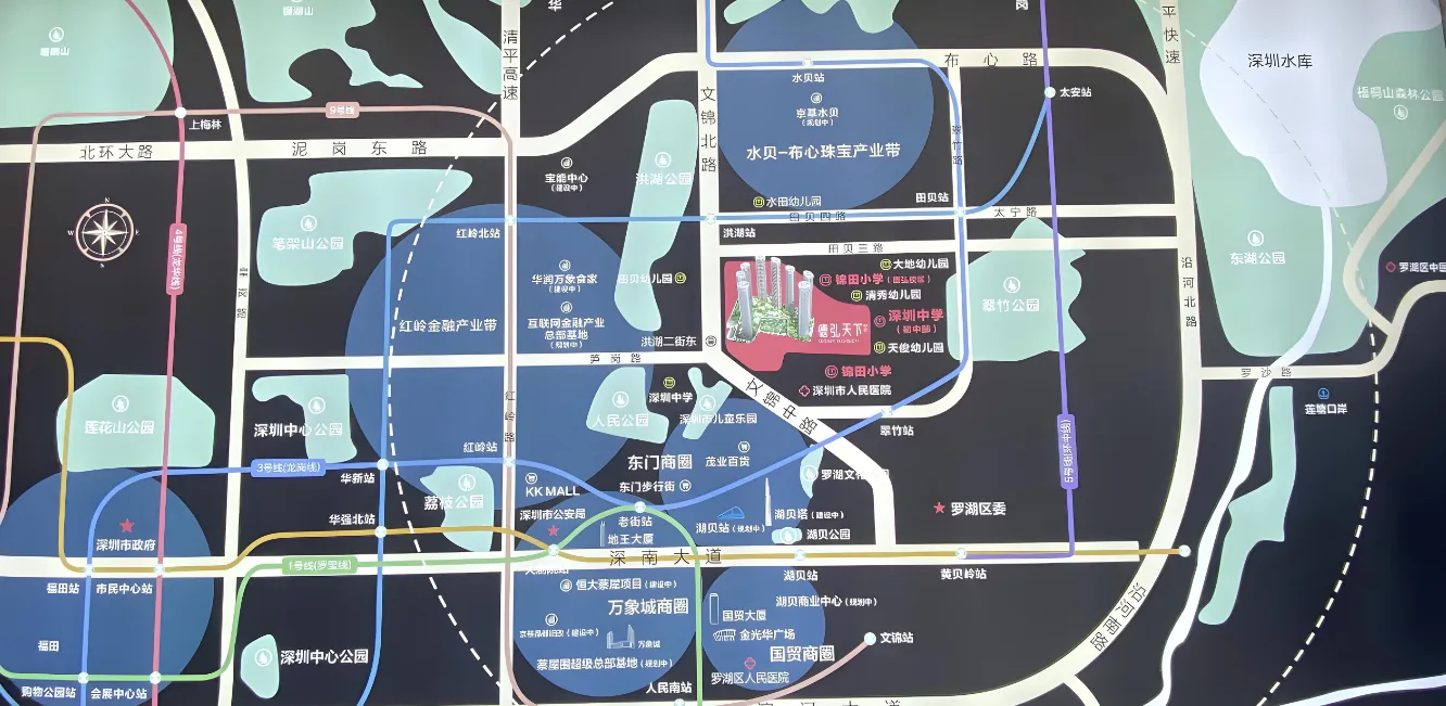 德弘天下华府 售楼热线4001167278 地铁交通